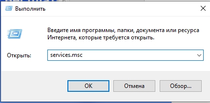 Ошибка печати принтера: как исправить и починить?