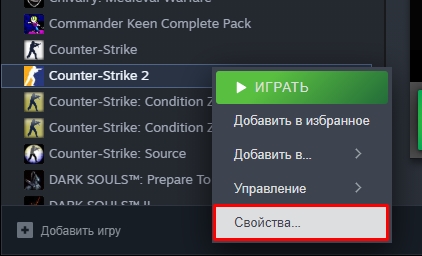 Ошибка 30005 «Create File Failed With 32»: решение