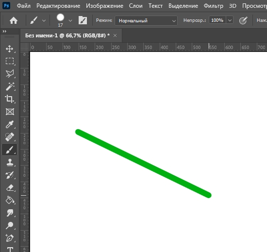Как в Photoshop сделать ровную линию: решение