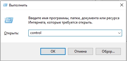 Не работает звук на передней панели: решение от Бородача