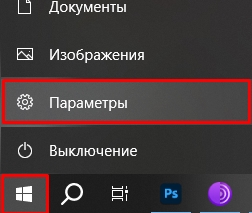 Ошибка печати принтера: как исправить и починить?