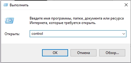 Почему принтер Epson печатает с полосками: 5 причин