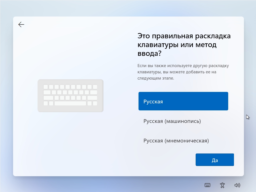 Как установить Windows на ноутбук или компьютер без ОС