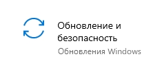 Код ошибки 0x80070003 при обновлении Windows 10 и 11: 100% решение