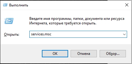 Код ошибки 0x80070003 при обновлении Windows 10 и 11: 100% решение