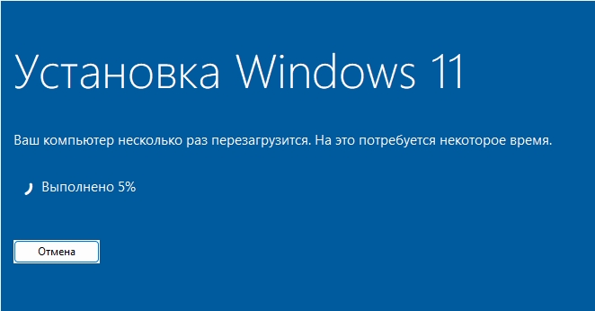 Как установить Windows на ноутбук или компьютер без ОС