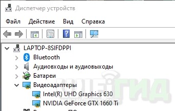 THREAD STUCK IN DEVICE DRIVER в Windows 10 или 11