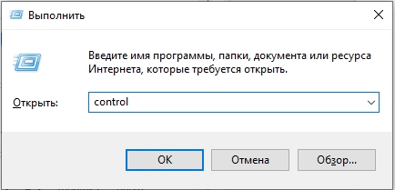 Как удалить браузер с компьютера: 4 способа