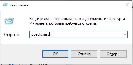 Как удалить OneDrive в Windows 11: 100% метод