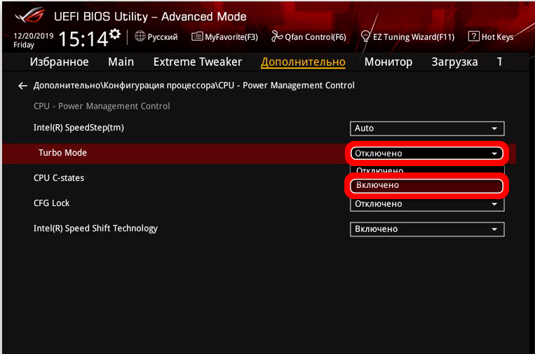 THREAD STUCK IN DEVICE DRIVER в Windows 10 или 11