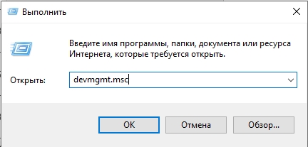 Не работает левая кнопка мыши: что делать и как починить?