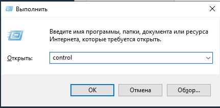 Как подключить внешнюю звуковую карту к компьютеру: инструкция