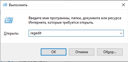 Error 0x887a0006 Hung: как исправить и решить?