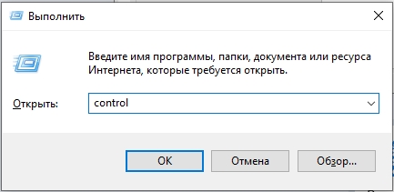 Панель Bing - что это такое и как её удалить?