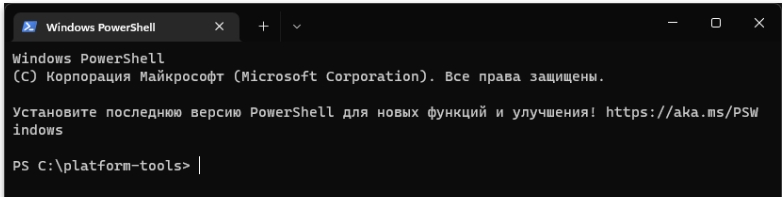 Android приложения на Windows 11: как использовать?