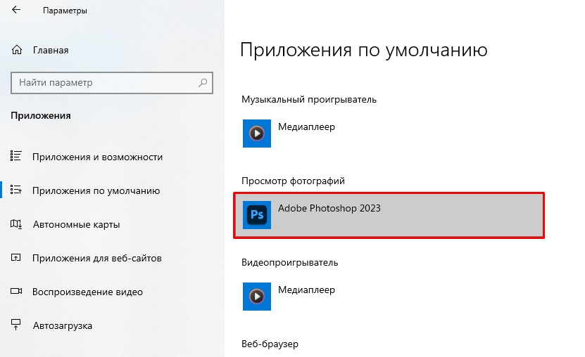 Explorer.exe - класс не зарегистрирован: решено