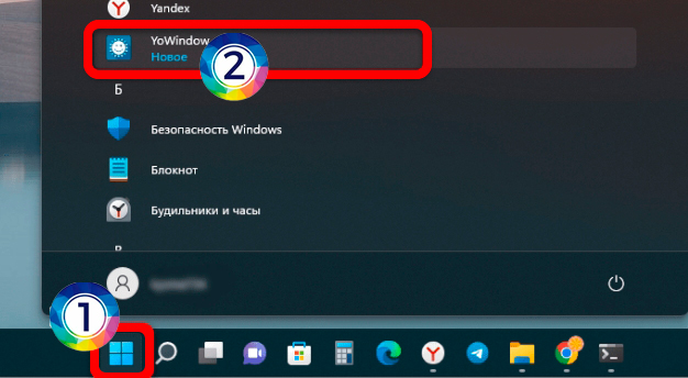 Android приложения на Windows 11: как использовать?