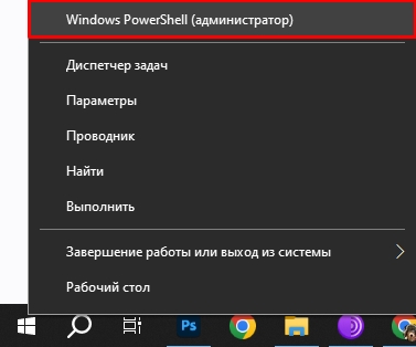 Как увеличить FPS на ноутбуке: 10 советов