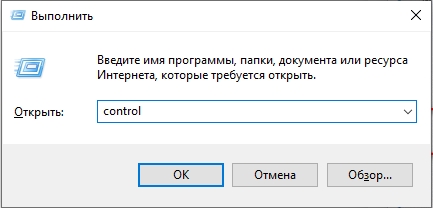 Не работает левая кнопка мыши: что делать и как починить?