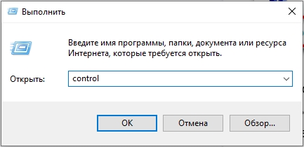 Как увеличить FPS на ноутбуке: 10 советов