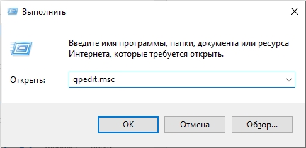 Как включить защиту системы на этом диске: 4 способа