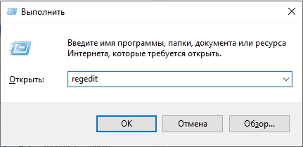 Как удалить OneDrive в Windows 11: 100% метод