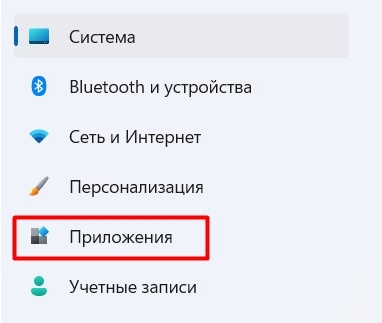 Панель Bing - что это такое и как её удалить?