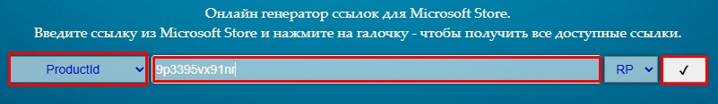 Android приложения на Windows 11: как использовать?