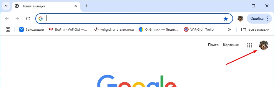 Как установить Google Chrome на ноутбук и компьютер