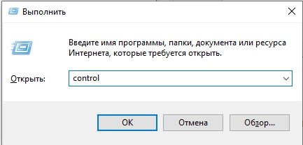 Что делать, если файлы браузера испорчены: решено