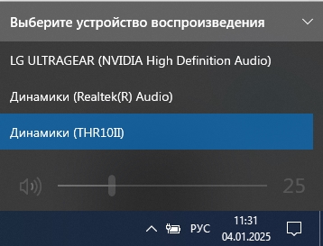 Почему беспроводные наушники не подключаются к ноутбуку или ПК