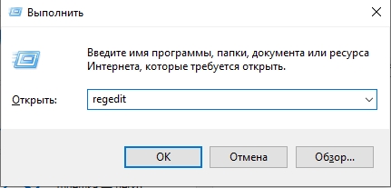 Как перенести рабочий стол на диск D: 2 способа