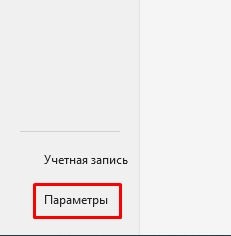 Как файл Excel перевести в XML: 100% метод