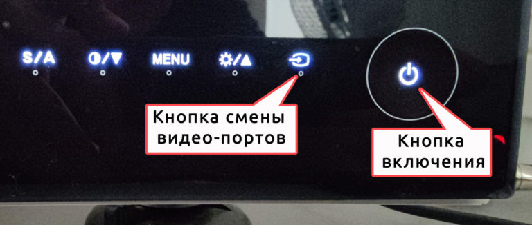 Не подключается монитор к ноутбуку по HDMI: 100% решение