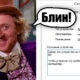Ошибка 45 «Принтер не подключен»: решение