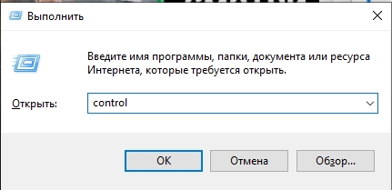 Принтер не печатает, а сохраняет документ PDF: решено