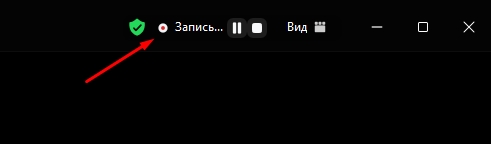 Как сделать запись в Зуме на компьютере и телефоне