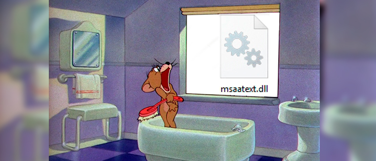 Как открыть dll файлы для изменения