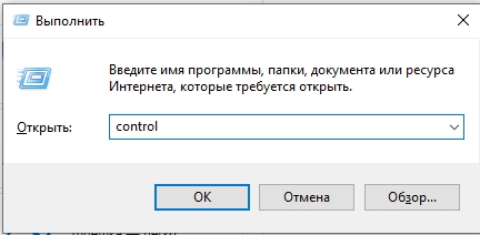 Ошибка при скачивании в Microsoft Store: решено