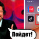 Как вывести сайт на рабочий стол телефона