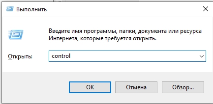 Слышу свой голос в наушниках от микрофона: решение