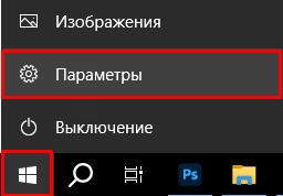 Как полностью удалить принтер с компьютера: решение