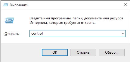 Пробная страница печати напечатана неправильно: решено