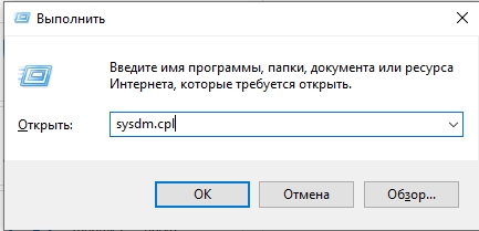 Excel тормозит при копировании ячеек: 100% решение