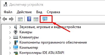 Неверно задано имя папки в Windows 10 и 11 (флешка)