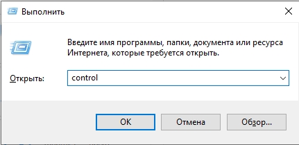 Как сделать совместимость игры с Windows 10 и 11