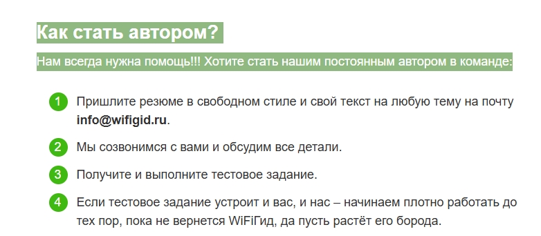 Как поменять цвет текста в PowerPoint: 4 способа