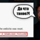 Код ошибки INET_E_DOWNLOAD_FAILURE