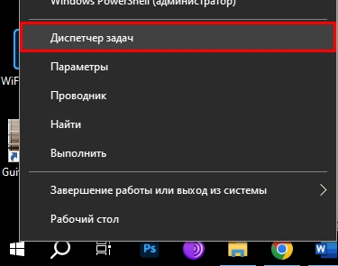 На компьютере не открываются папки: 100% решение