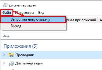 На компьютере не открываются папки: 100% решение